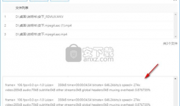 ts视频合并,高效整合，打造完美视听盛宴